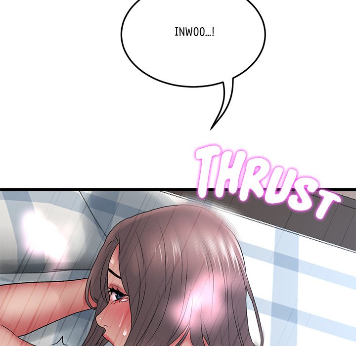 My First and Last Chapter 13 image 103
