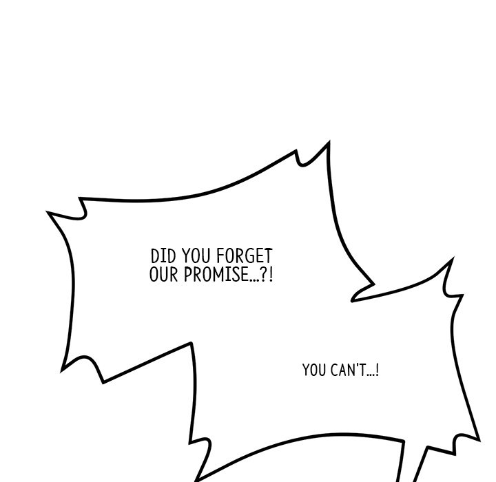 My First and Last Chapter 13 image 106