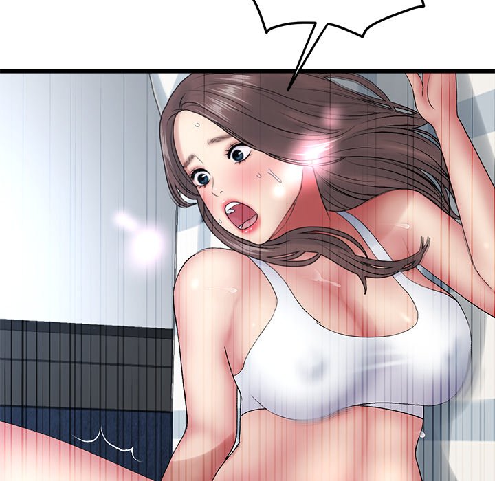 My First and Last Chapter 13 image 117