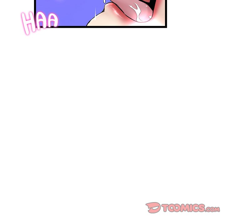 My First and Last Chapter 13 image 135