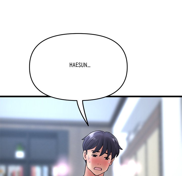 My First and Last Chapter 13 image 137