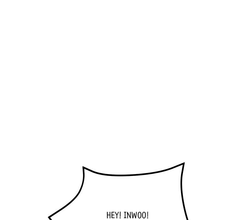 My First and Last Chapter 13 image 142