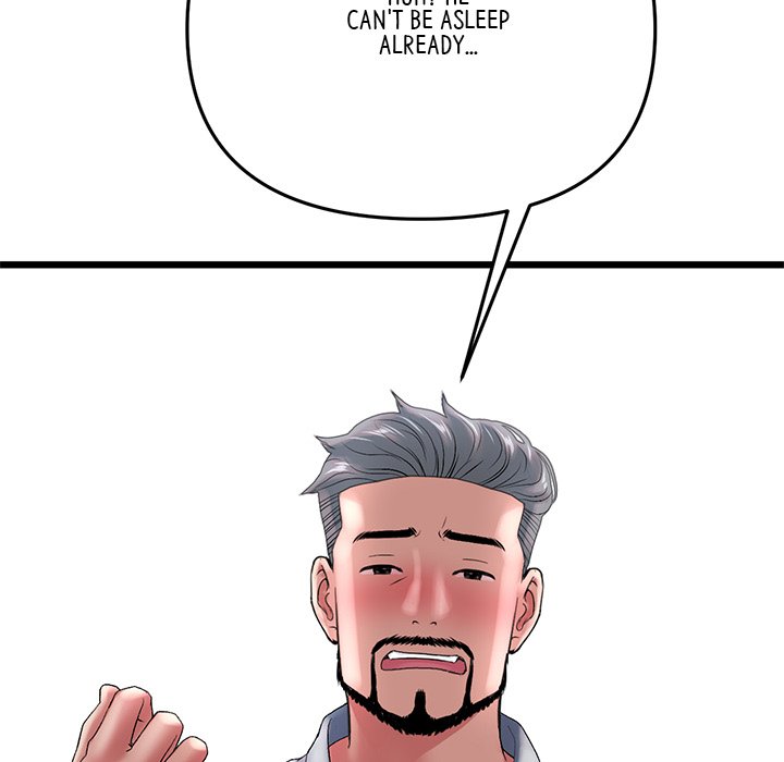 My First and Last Chapter 13 image 149