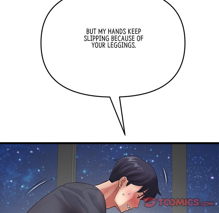 My First and Last Chapter 13 image 15