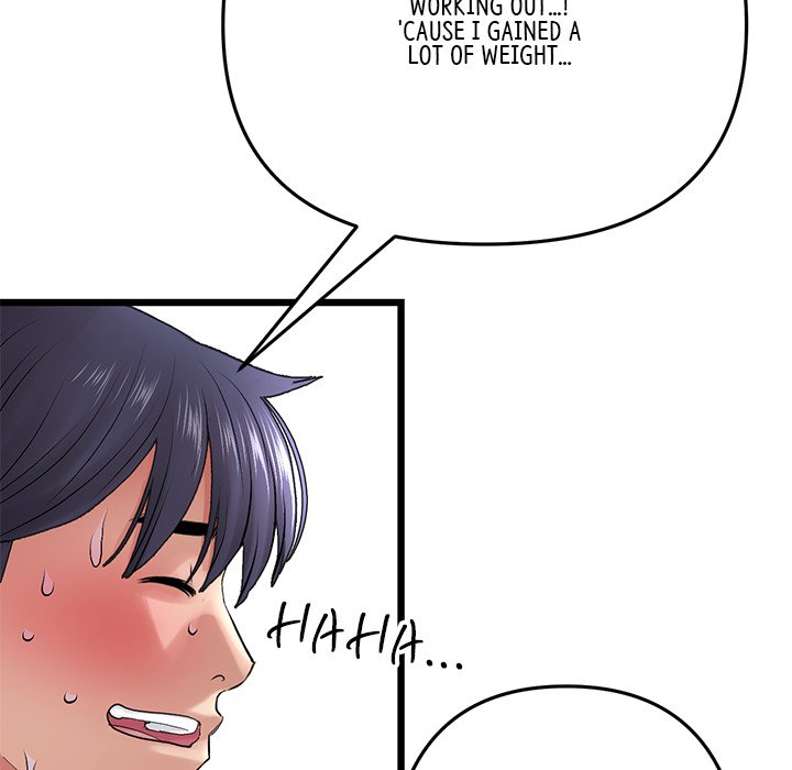 My First and Last Chapter 13 image 163