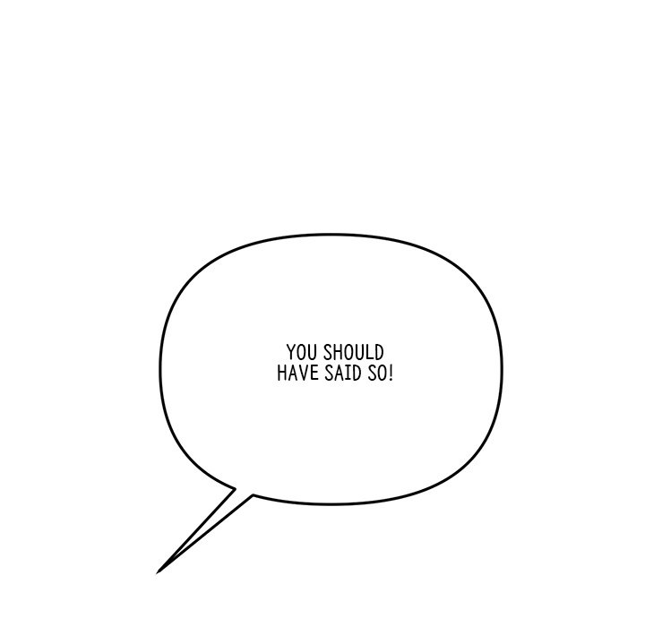 My First and Last Chapter 13 image 180