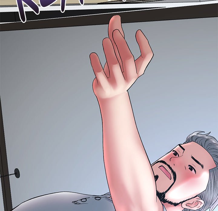 My First and Last Chapter 13 image 185