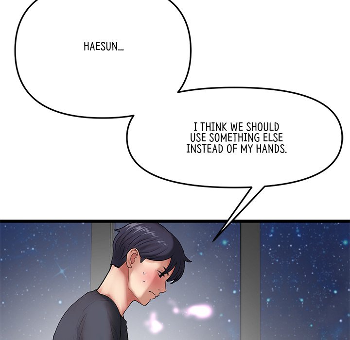 My First and Last Chapter 13 image 33
