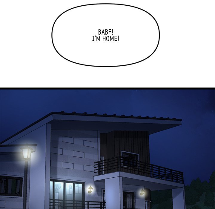 My First and Last Chapter 13 image 44