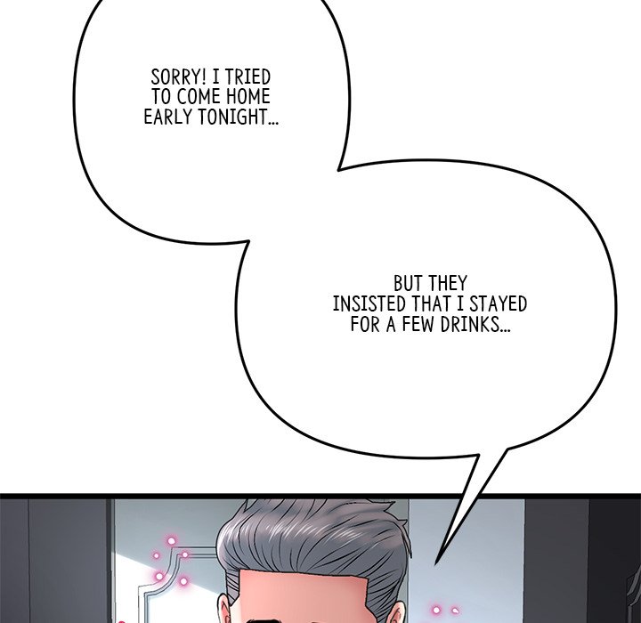 My First and Last Chapter 13 image 46