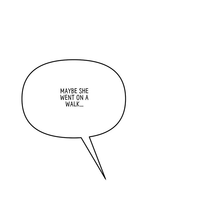 My First and Last Chapter 13 image 53