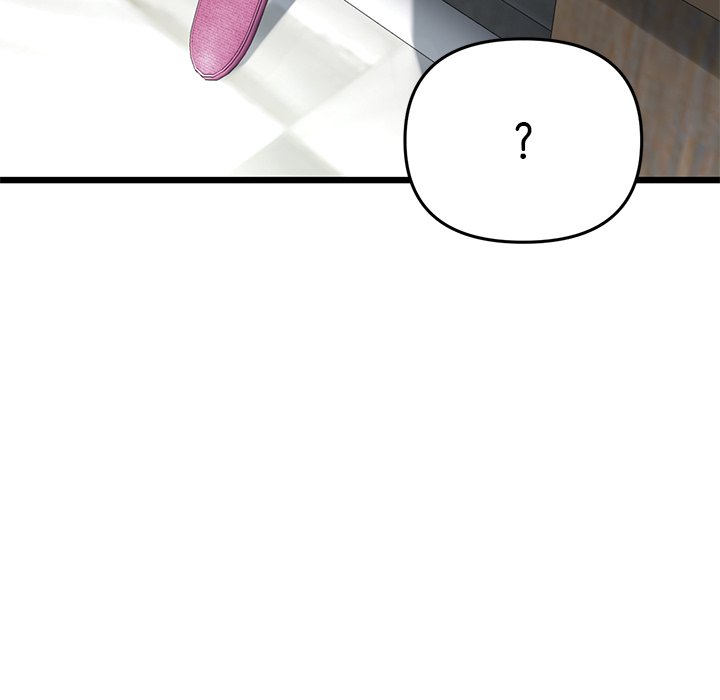 My First and Last Chapter 13 image 57