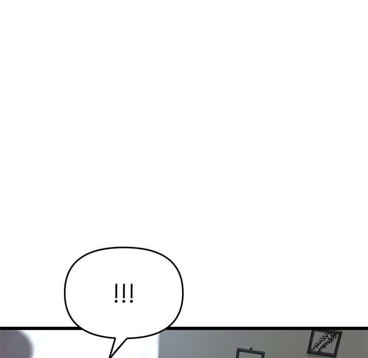 My First and Last Chapter 13 image 58