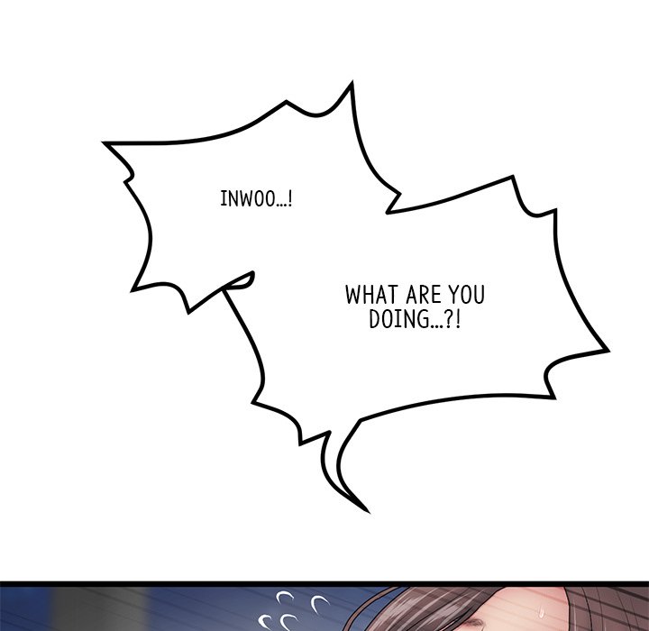 My First and Last Chapter 13 image 79
