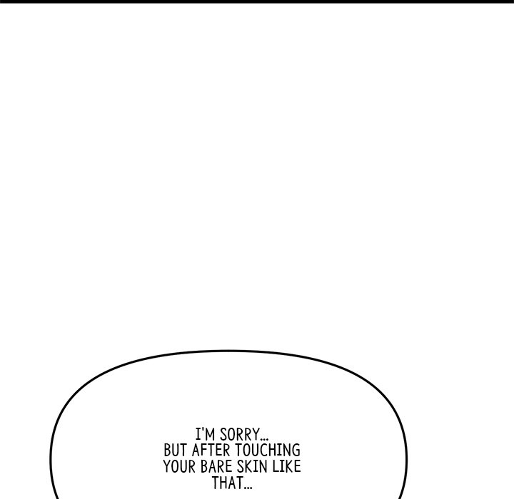 My First and Last Chapter 13 image 81