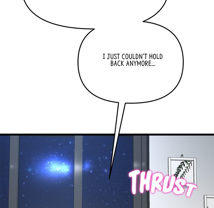 My First and Last Chapter 13 image 82