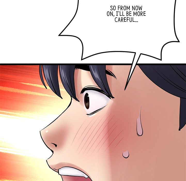 My First and Last Chapter 14 image 103