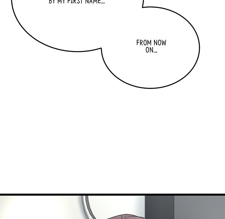 My First and Last Chapter 14 image 107