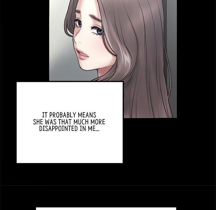 My First and Last Chapter 14 image 118