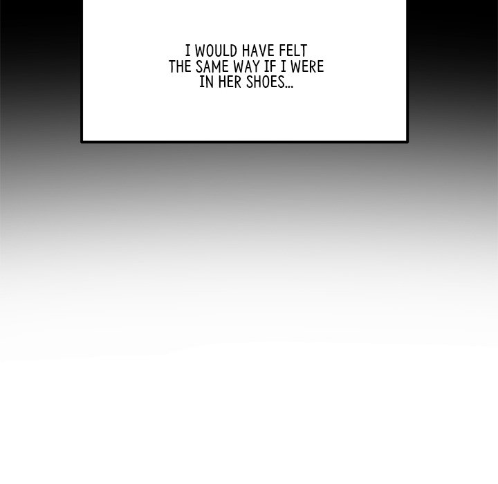 My First and Last Chapter 14 image 119