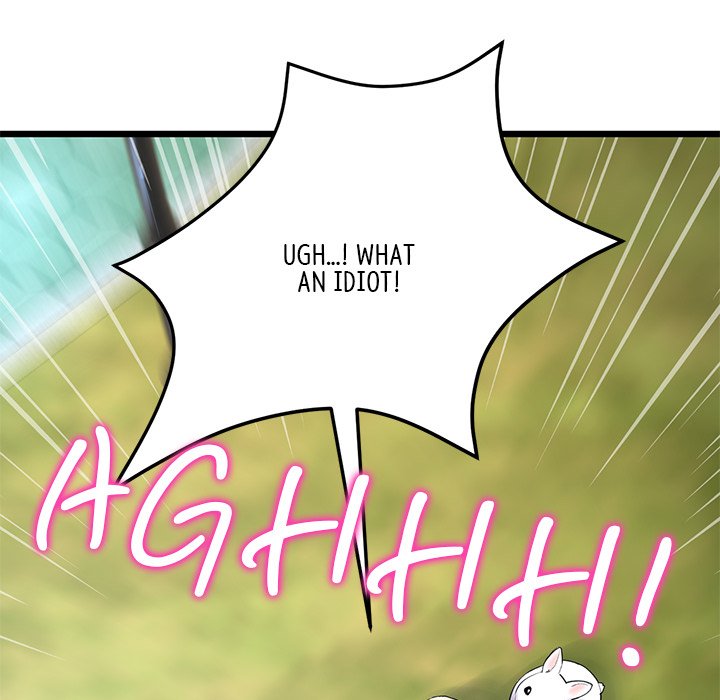 My First and Last Chapter 14 image 120