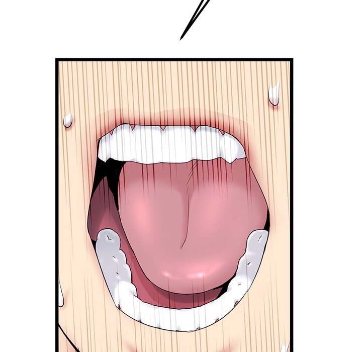 My First and Last Chapter 14 image 12