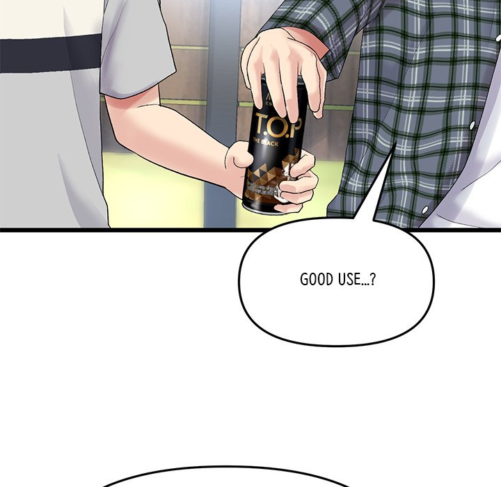 My First and Last Chapter 14 image 129