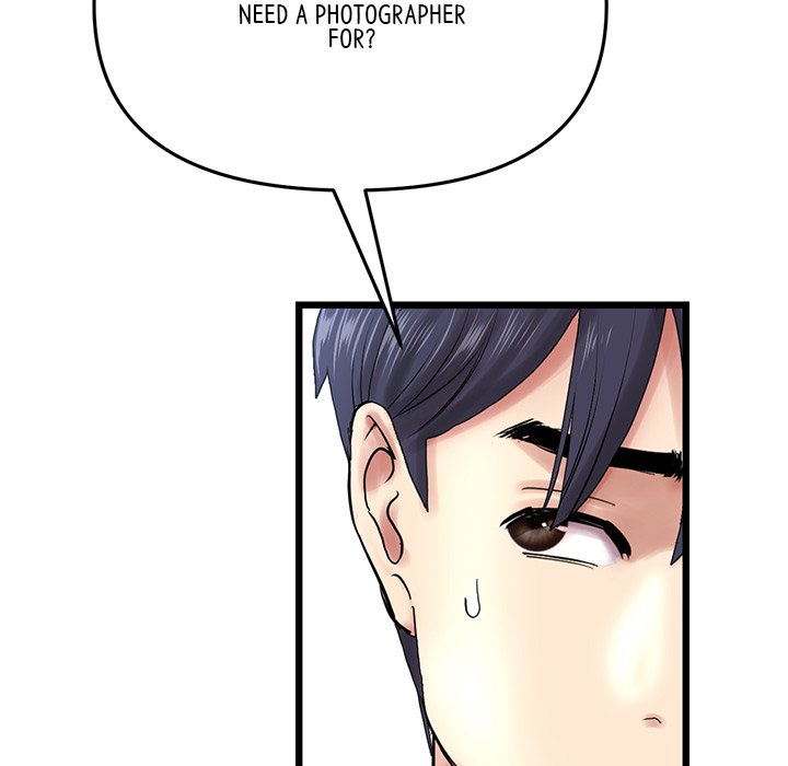 My First and Last Chapter 14 image 136