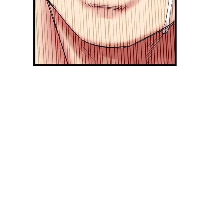 My First and Last Chapter 14 image 13