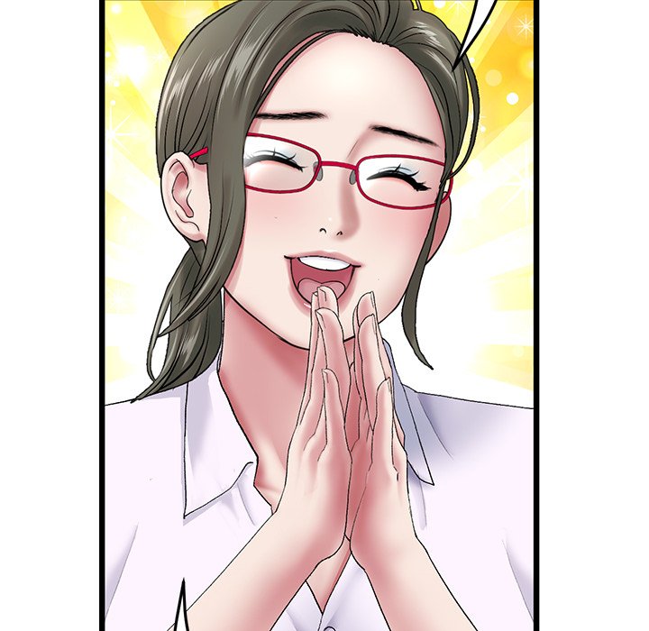 My First and Last Chapter 14 image 142