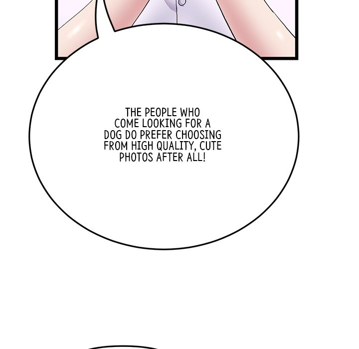My First and Last Chapter 14 image 143