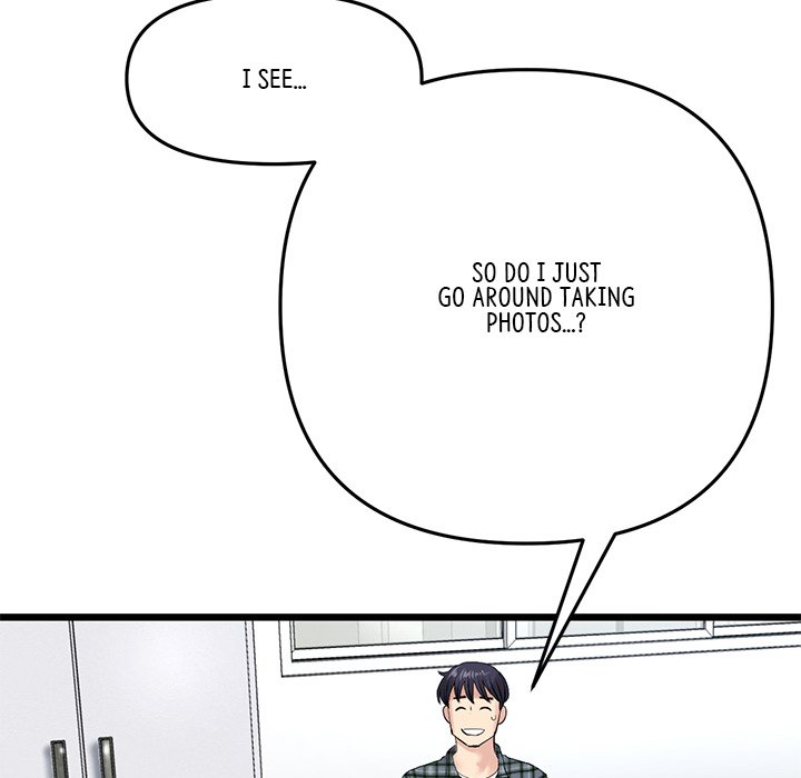 My First and Last Chapter 14 image 144
