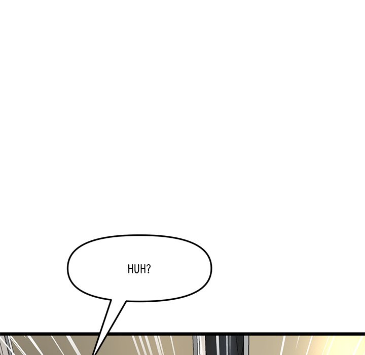 My First and Last Chapter 14 image 14