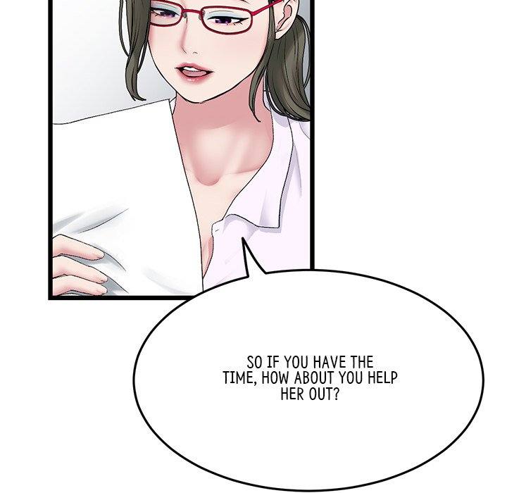 My First and Last Chapter 14 image 153