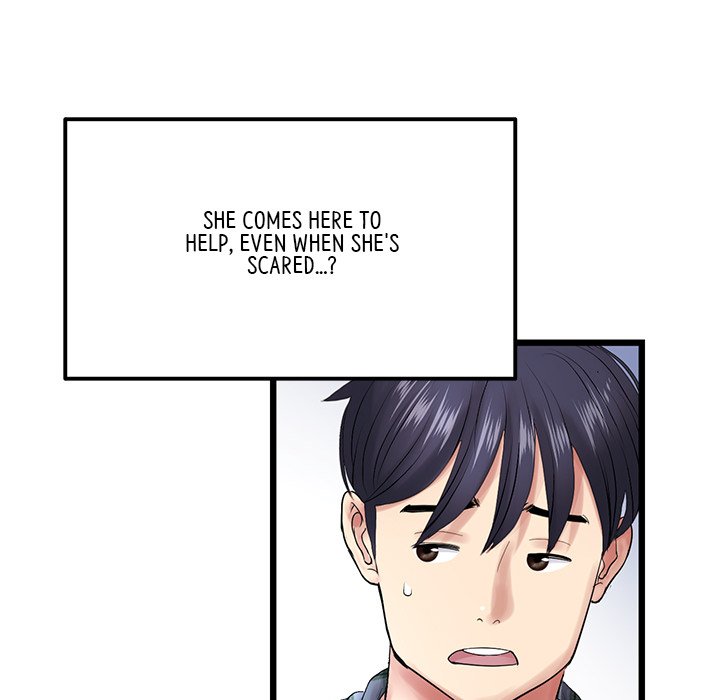 My First and Last Chapter 14 image 154