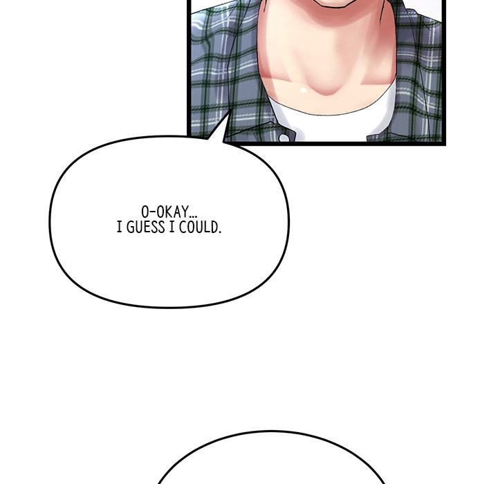 My First and Last Chapter 14 image 155
