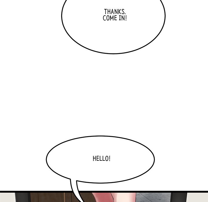 My First and Last Chapter 14 image 156