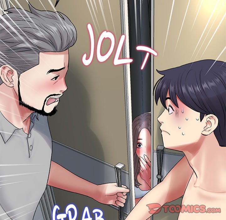 My First and Last Chapter 14 image 15