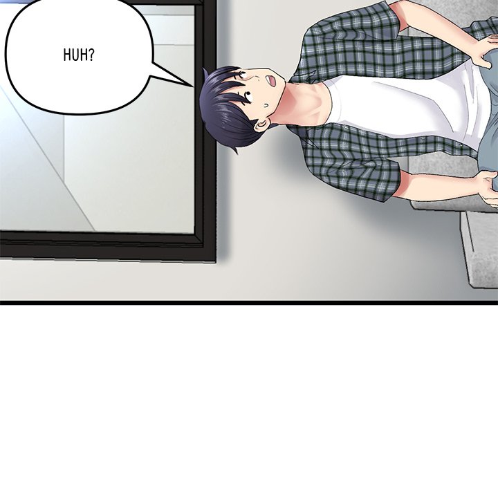 My First and Last Chapter 14 image 161