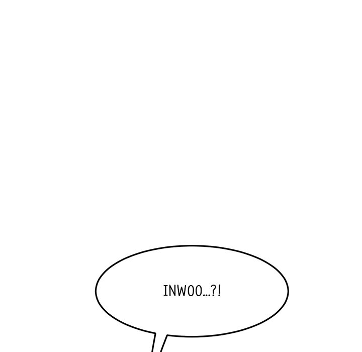 My First and Last Chapter 14 image 162