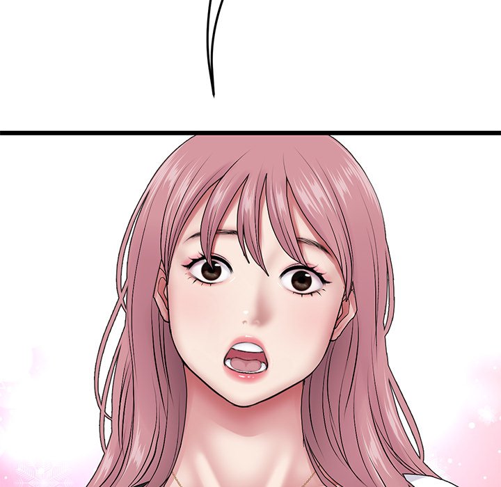 My First and Last Chapter 14 image 163