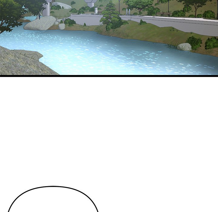 My First and Last Chapter 14 image 167