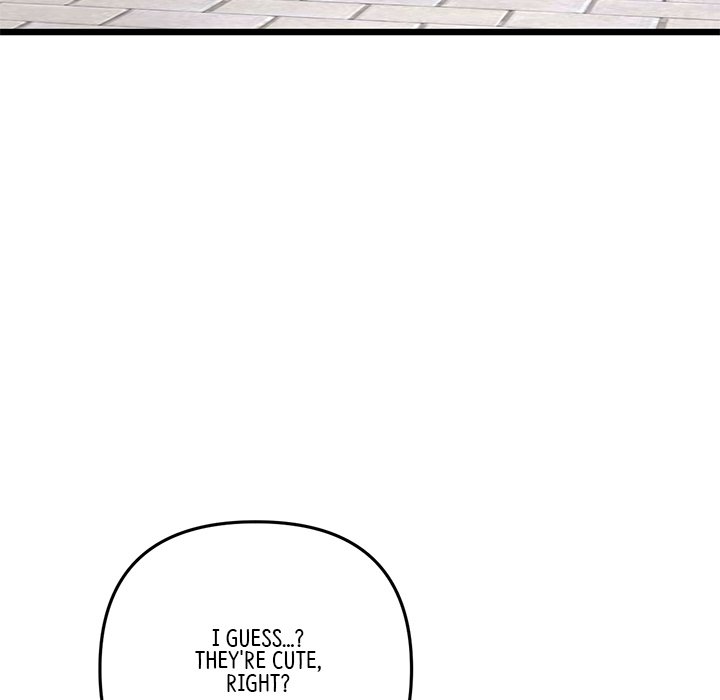 My First and Last Chapter 14 image 170