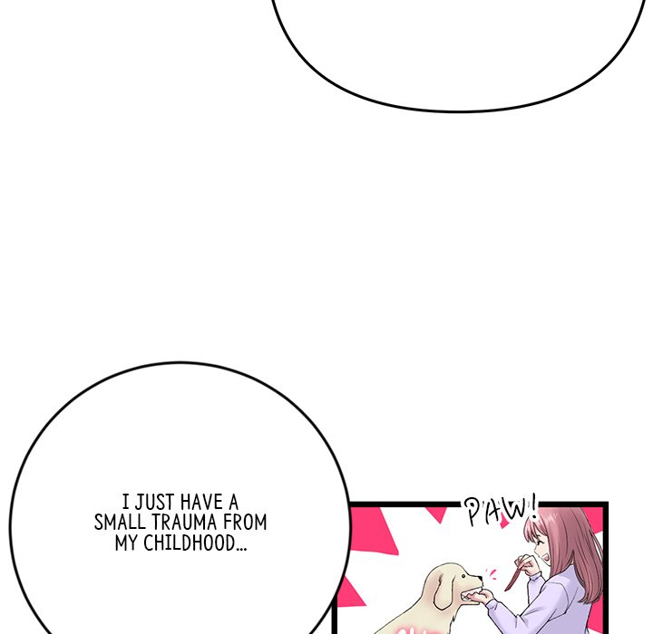My First and Last Chapter 14 image 172