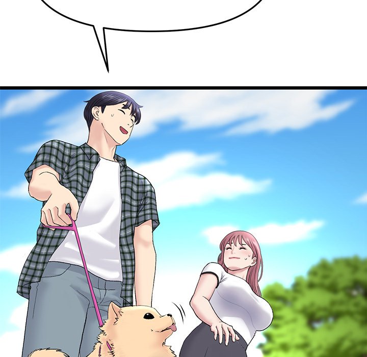 My First and Last Chapter 14 image 175