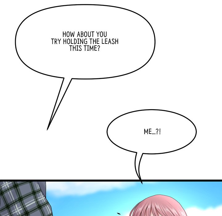 My First and Last Chapter 14 image 177