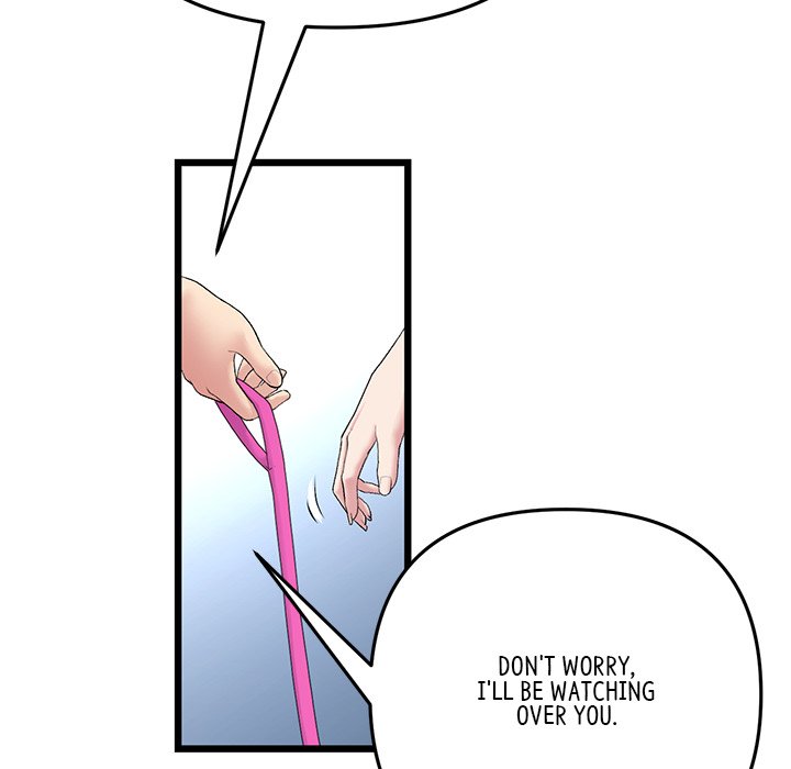 My First and Last Chapter 14 image 180