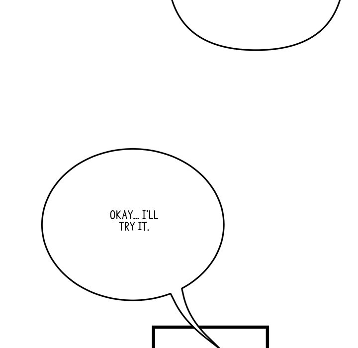 My First and Last Chapter 14 image 181