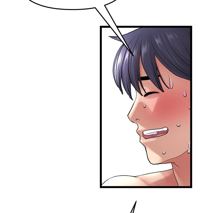 My First and Last Chapter 14 image 18