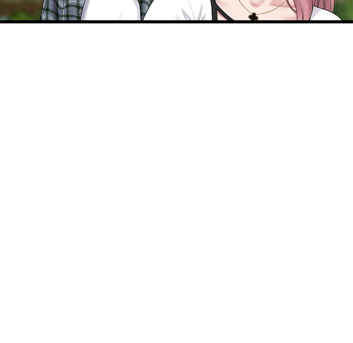 My First and Last Chapter 14 image 189